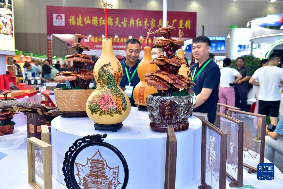 太阳城游戏[中国]官方网址
